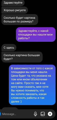 (без названия)