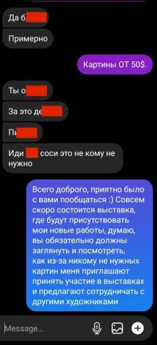 (без названия)