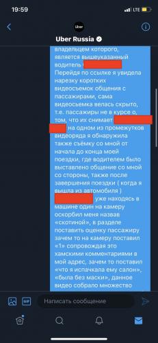 (без названия)