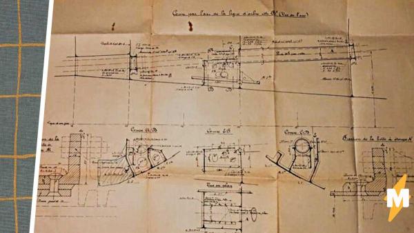Пенсионер нашёл под грудой одежды планы эсминцев Второй мировой. За документами охотились не один десяток лет