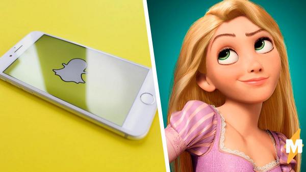 Snapchat запустил фильтр Cartoon, превращающий людей в персонажей Диснея. Но результат слишком реалистичный