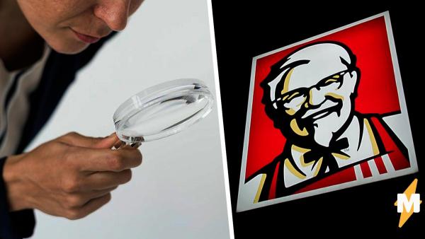 Девушка видела на лого KFC не то, что видим мы. Но стоило взглянуть её глазами, как мир перевернулся