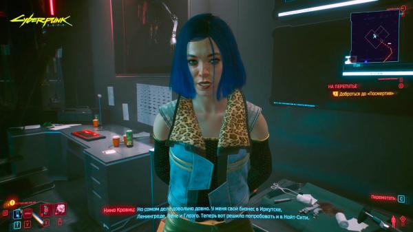 Русскую версию Cyberpunk 2077 озвучат селебы и блогеры. Геймеры в ярости: так над ними ещё никто не издевался