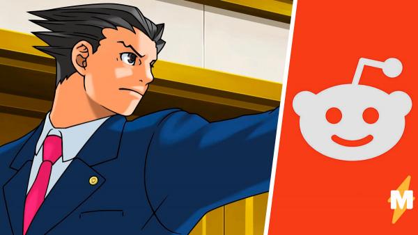 Парень превратил споры на Reddit в дебаты из Ace Attorney. Теперь любая драма — это комичные судебные разборки