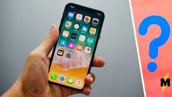 Программист купил iPhone 11, но зря не изучил инструкцию. Итог - весь год он пользовался гаджетом неправильно