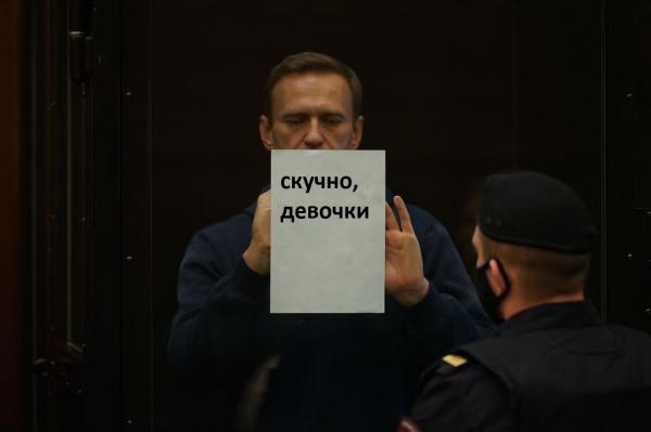 Алексей Навальный написал в суде