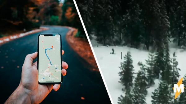 Водитель поверил GPS-навигатору и пропал. Гаджет завёл его так далеко, что за ним пришлось лететь на вертолёте