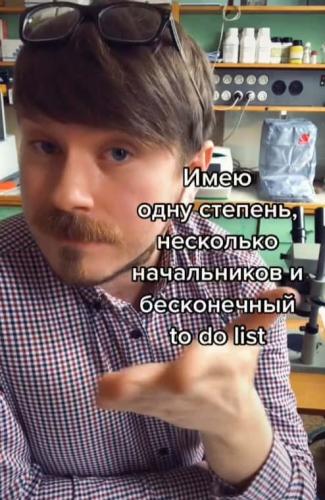 Что будет, если дать эмбрионам серотонин. Учёный показал и подвинься, аквадискотека, у нас тут патихард