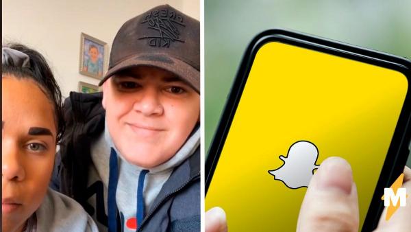 Новый фильтр в Snapchat заставляет жён пугаться своих мужей. Без бороды они выглядят просто ужасно