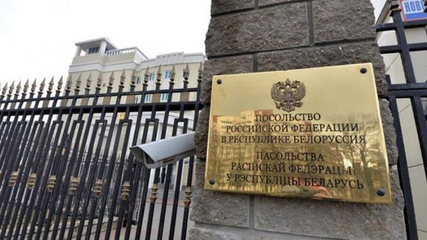 Посольство РФ в Беларуси ответило троллингом на высылку российских дипломатов. Шутят они, а стыдно людям