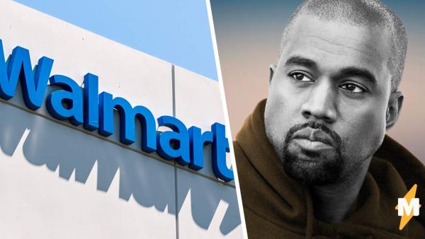 Торговая сеть Walmart увидела в лого Канье Уэста для Yeezy своё. Но фаны нашли главное отличие брендов