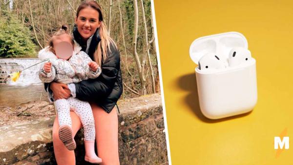 Мать решила, что малышка проглотила AirPods и помчалась к врачу. Стало неловко от того, где нашёл их медик