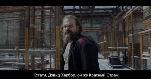 Marvel опубликовали трейлер "Чёрной вдовы", и россияне рады. Ведь супергерои позвали их на майские шашлыки