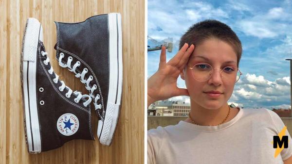 Художница увидела коллекцию кед Converse и узнала дизайн. Ведь