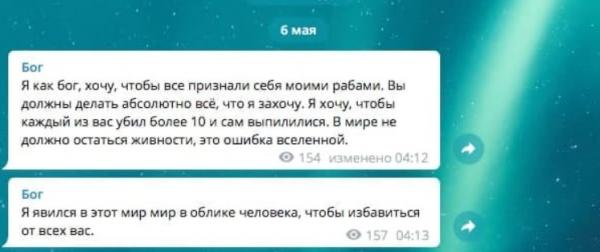 Что известно о стрельбе в гимназии Казани.