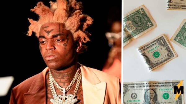 Деньги - мусор, подумал Kodak Black и навёл уборку. Узнав возможную сумму, фаны взвыли