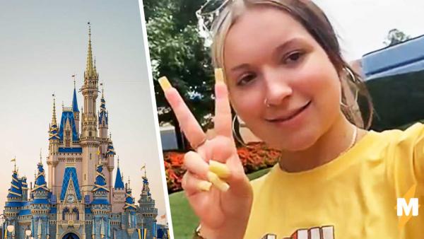 Модница устроила фэшн в Disney World, а её заставили прикрыться. Все жалобы были зря, зрители решили - виновна