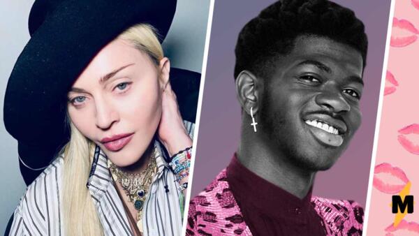 Мадонна намекнула на плагиат в выступлении Lil Nas X, но фаны остуди её пыл. Казалось бы, причём тут t.A.T.u.