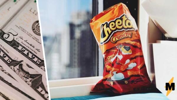 Люди продают чипсины Cheetos необычной формы на eBay и надеются разбогатеть