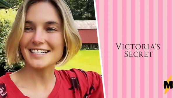 Бывшая модель Victoria's Secret надела бельё с показа, и привет отмена. «Это наряд для пылинки», – скажите вы