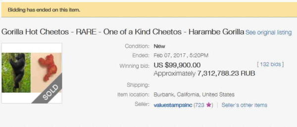 Пользователи eBay пытаются продать за миллионы рублей чипсы Cheetos необычной формы