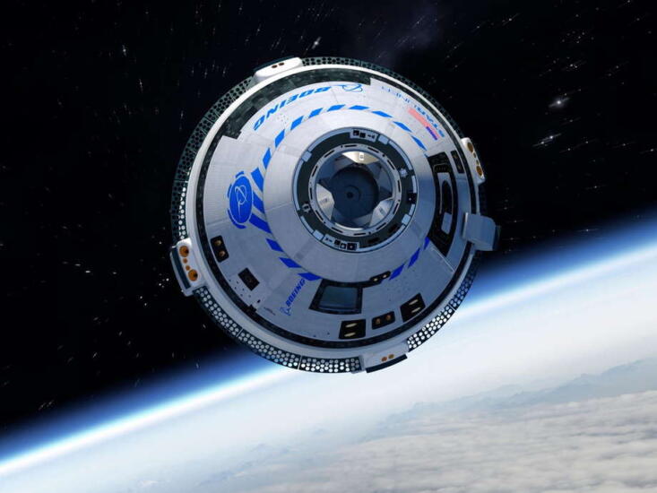 NASA отложило полёт корабля Starliner после стыковки модуля "Наука" с МКС