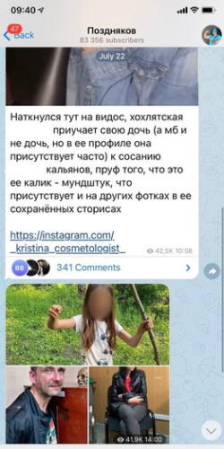 (без названия)