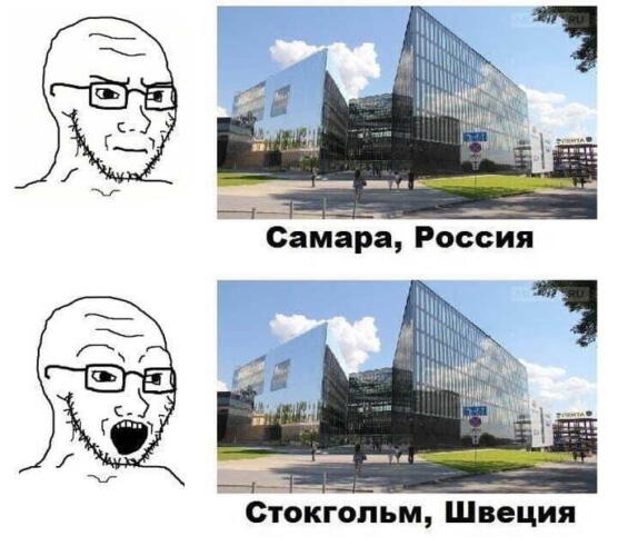 "Окей, поридж". Кто такие пориджи, и как шутка о зумерах переросла в новый обидный термин