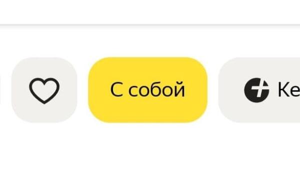 (без названия)