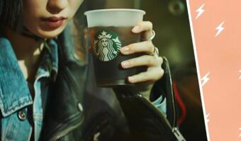 Starbucks извинился за <<оскорбляющую мужчин>> рекламу с жестом <<чуть-чуть>>