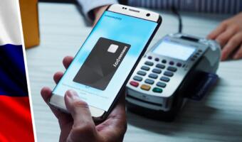 Samsung Pay может покинуть Россию из-за спора с владельцем патента Sqwin SA