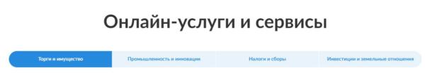 (без названия)