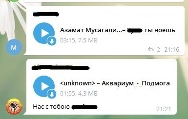 Пирамида "Финико" пытается возродиться. Людям обещают вернуть деньги через новую компанию