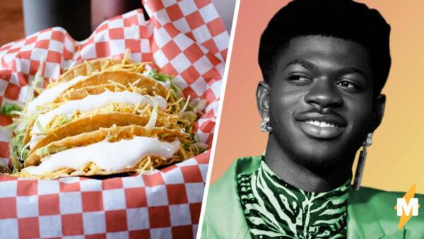 Lil Nas X стал сотрудником Taco Bell и круг замкнулся. До популярности рэпер стоил на кассе фастфуда