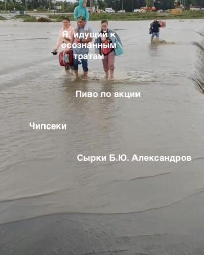 (без названия)