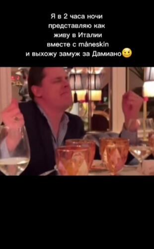 Танцующий под Gelato Al Cioccolato Евгений Понасенков стал трендом в тиктоке