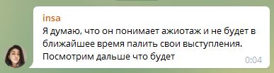 Критики стендапера Владимира Токарева хотят сорвать его выступление из-за развода с женой