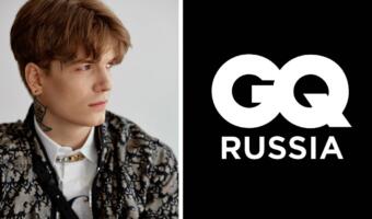 SODA LUV лишился номинации на премию GQ после обвинений в домогательствах к 15-летней девушке