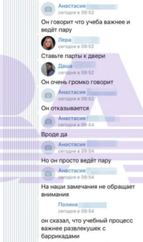 Почему педагог пермского вуза продолжил занятия во время шутинга. Студенты ждали другой реакции