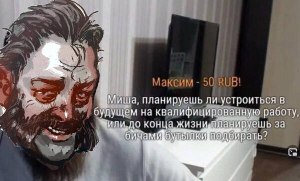 Мемоделы трепещут в преддверии выхода игры Disco Elysium и возрождают шутки про пьющего полицейского