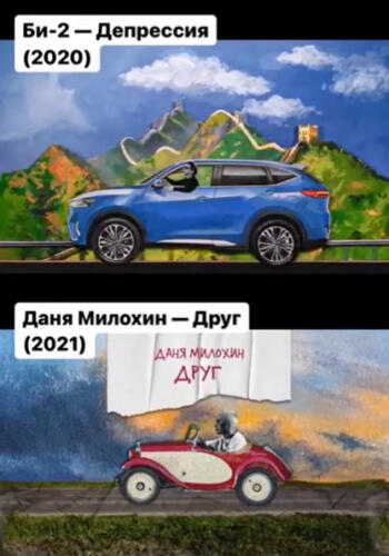 (без названия)