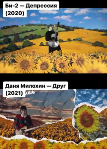 (без названия)