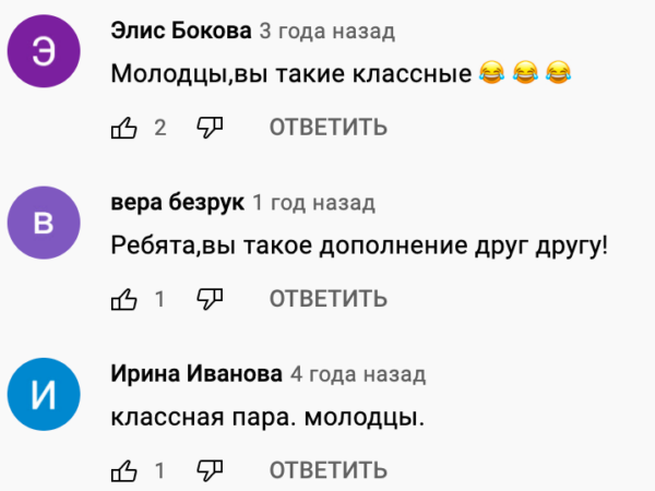 . Как личная жизнь Саши Шпака затмила его блогерскую и спортивную карьеру