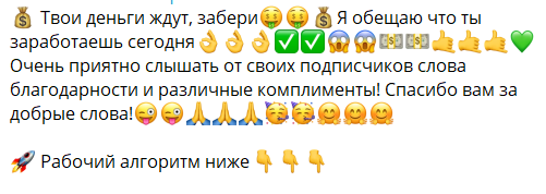 (без названия)