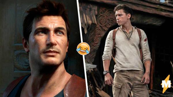 Геймеры высмеяли русское название экранизации игры Uncharted. Трудности перевода в забавном тренде