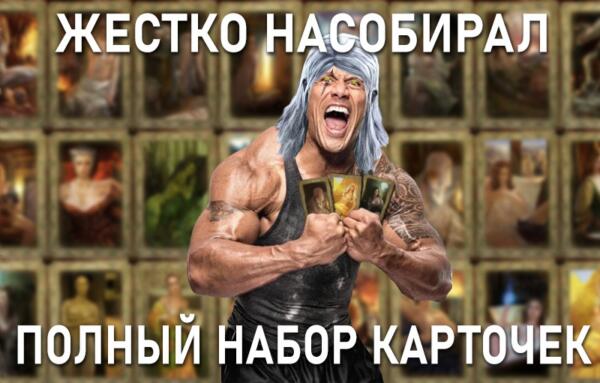 (без названия)