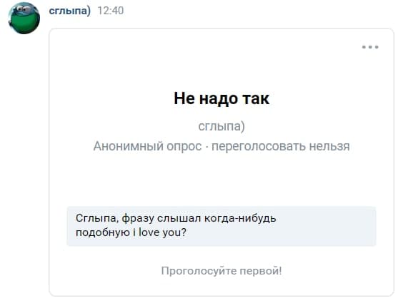 (без названия)