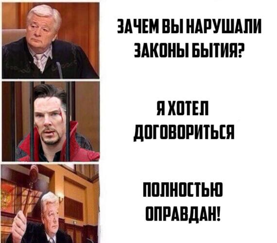 Адвоката Валерия Степанова больше нет. Провожаем в последний путь героя мема "Полностью оправдан"