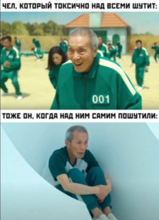 (без названия)