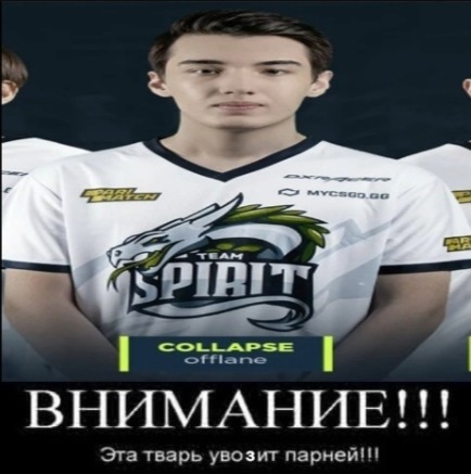 Как Магомед Халилов из Team Spirit в шутках вынес на руках соперников из Китая и стал таксистом